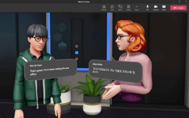METAVERSE’S POSSIBLE EFFECT ON MENTAL HEALTH